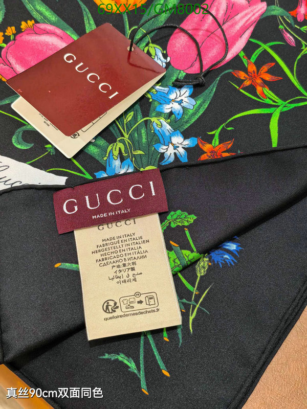 Gucci-Scarf Code: GM8002 $: 69USD