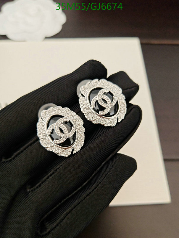 Chanel-Jewelry Code: GJ6674 $: 35USD