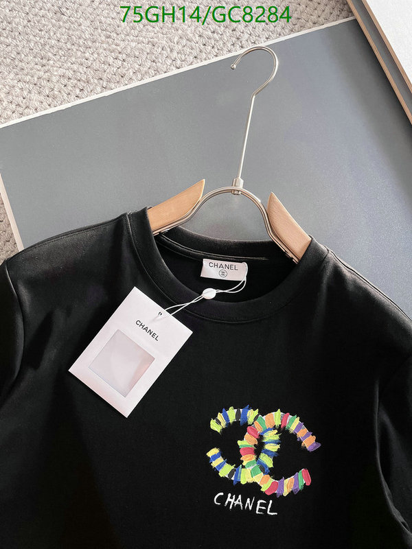 Chanel-Clothing Code: GC8284 $: 75USD
