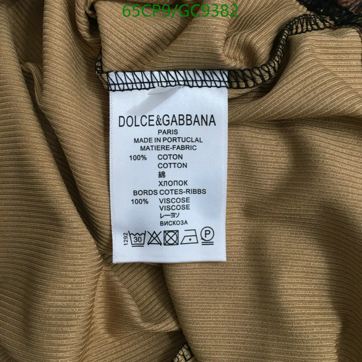 D&G-Clothing Code: GC9382 $: 65USD