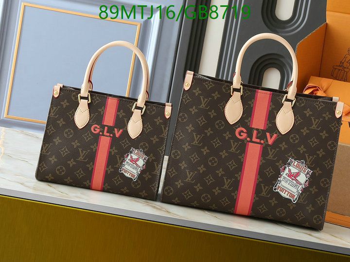 LV-Bag-4A Quality Code: GB8719