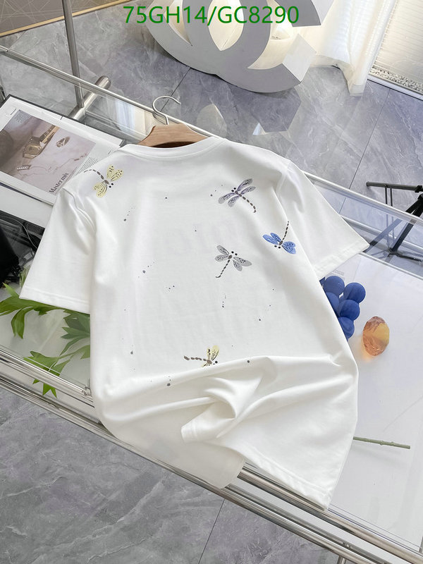 Dior-Clothing Code: GC8290 $: 75USD