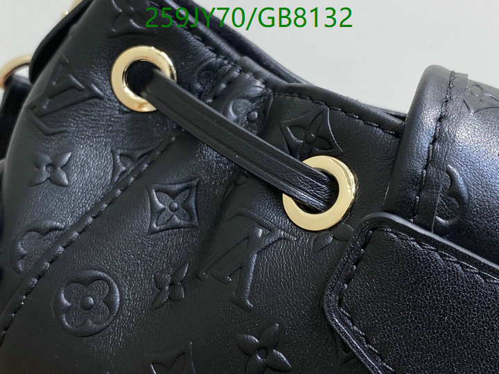 LV-Bag-Mirror Quality Code: GB8132 $: 259USD