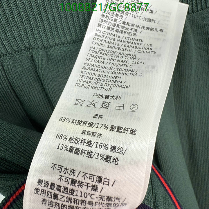 Gucci-Clothing Code: GC8877 $: 100USD