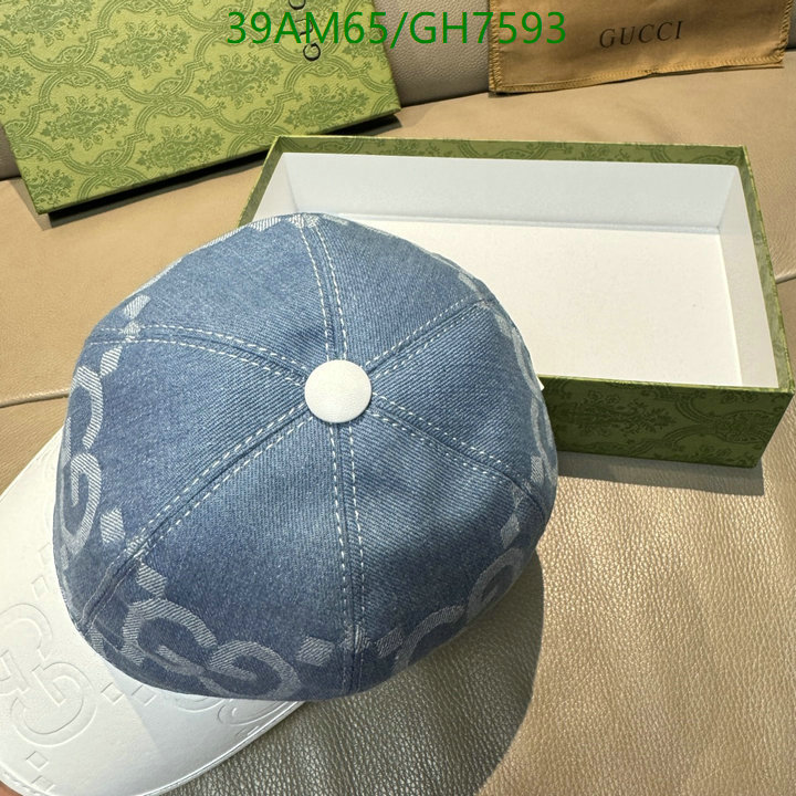 Gucci-Cap(Hat) Code: GH7593 $: 39USD