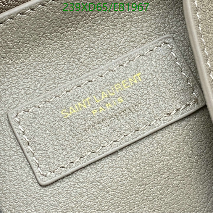 YSL-Bag-Mirror Quality Code: EB1967 $: 239USD