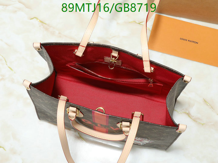 LV-Bag-4A Quality Code: GB8719