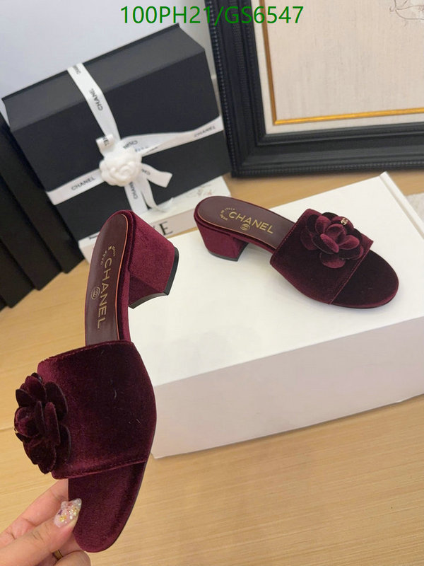 Chanel-Women Shoes Code: GS6547 $: 100USD