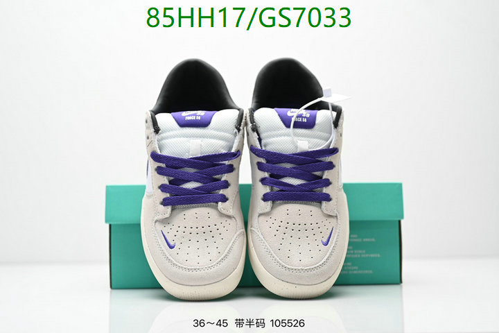 Nike-Men shoes Code: GS7033 $: 85USD