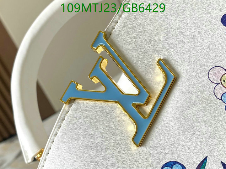 LV-Bag-4A Quality Code: GB6429