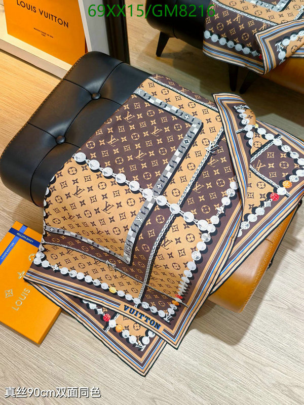 LV-Scarf Code: GM8216 $: 69USD