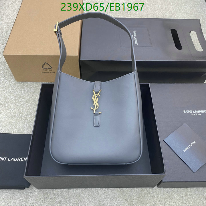 YSL-Bag-Mirror Quality Code: EB1967 $: 239USD