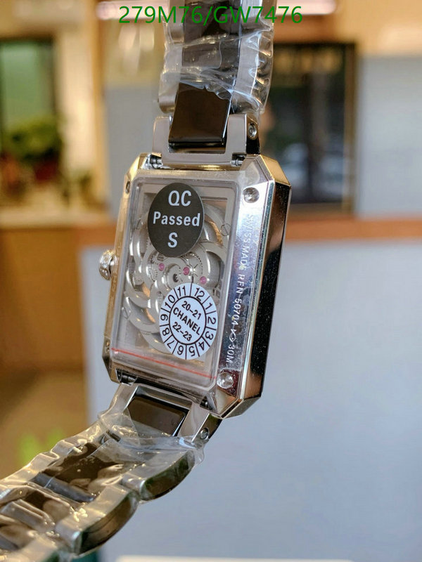 Chanel-Watch-Mirror Quality Code: GW7476 $: 279USD