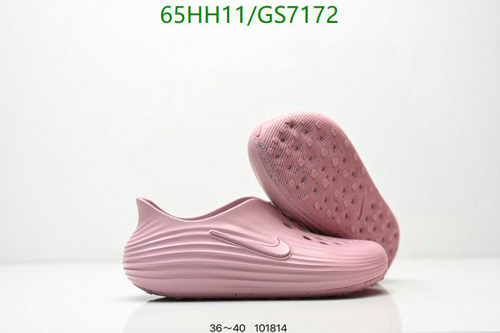 Nike-Men shoes Code: GS7172 $: 65USD