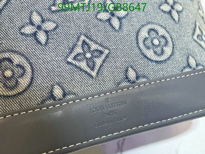 LV-Bag-4A Quality Code: GB8647