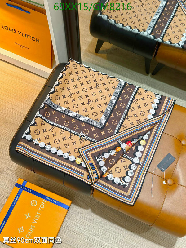 LV-Scarf Code: GM8216 $: 69USD
