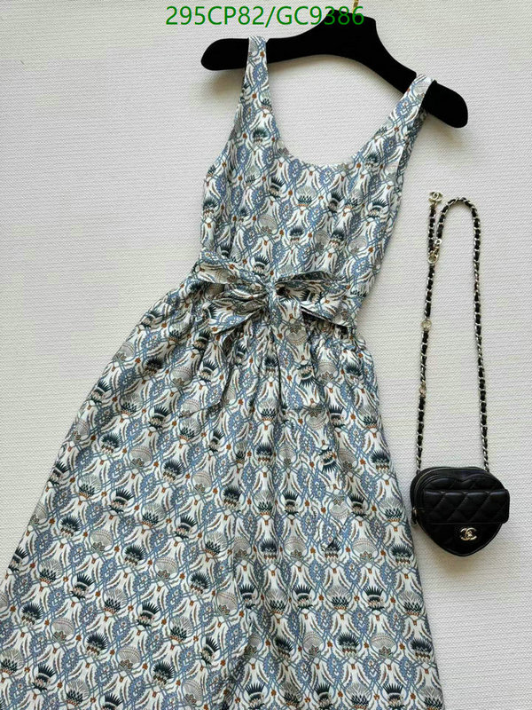 Loro Piana-Clothing Code: GC9386 $: 295USD