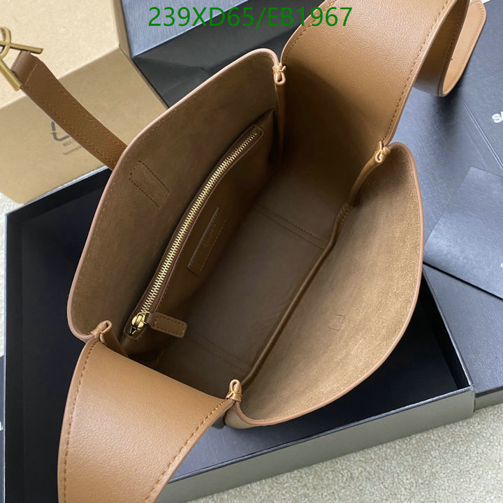 YSL-Bag-Mirror Quality Code: EB1967 $: 239USD