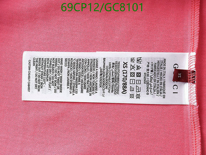 Gucci-Clothing Code: GC8101 $: 69USD