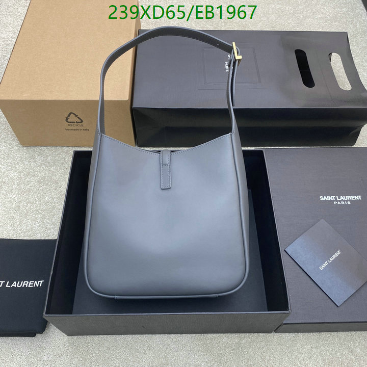 YSL-Bag-Mirror Quality Code: EB1967 $: 239USD