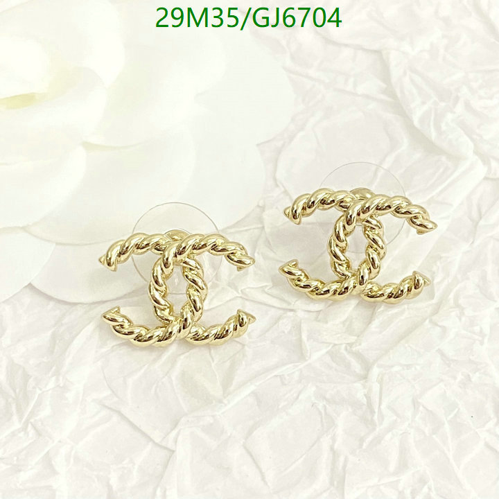 Chanel-Jewelry Code: GJ6704 $: 29USD