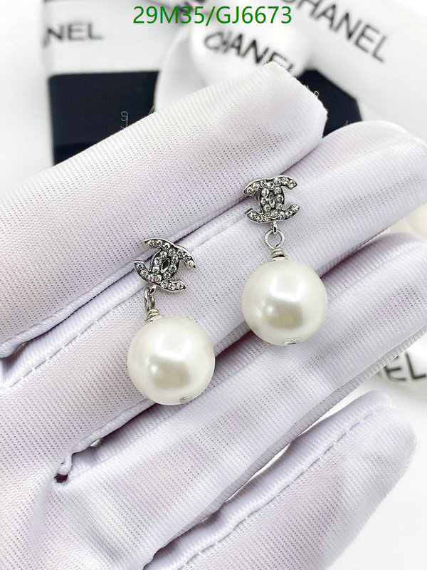 Chanel-Jewelry Code: GJ6673 $: 29USD