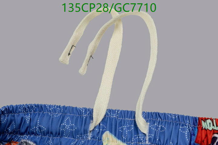 LV-Clothing Code: GC7710
