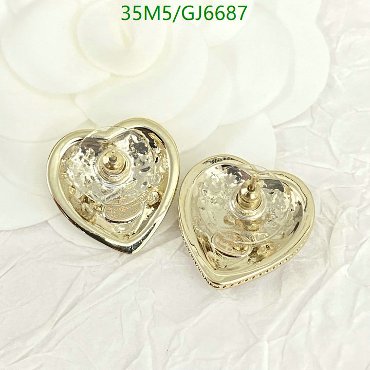 Chanel-Jewelry Code: GJ6687 $: 35USD