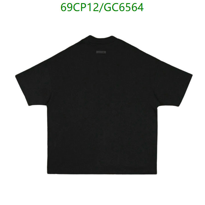 Essentials-Clothing Code: GC6564 $: 69USD