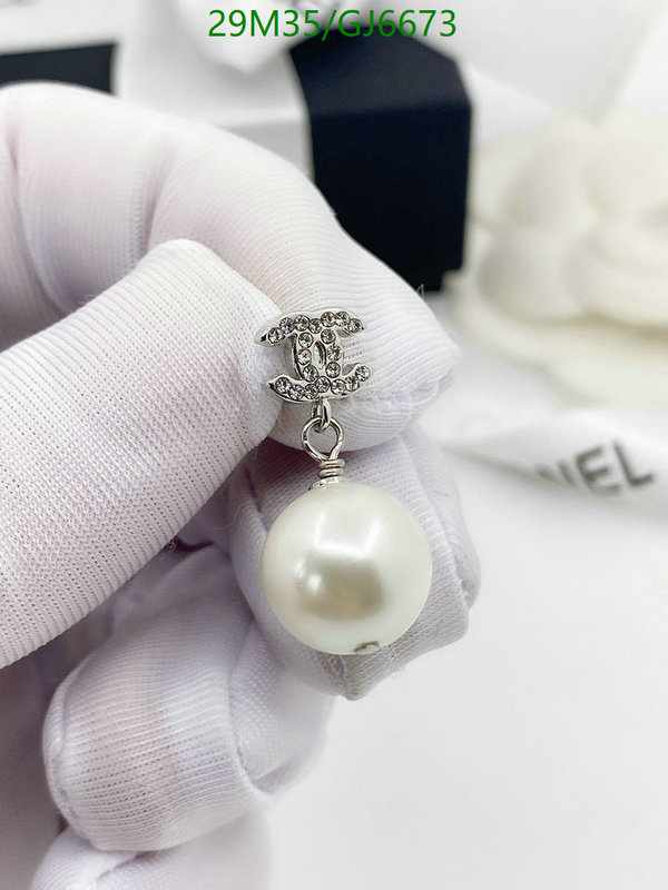 Chanel-Jewelry Code: GJ6673 $: 29USD