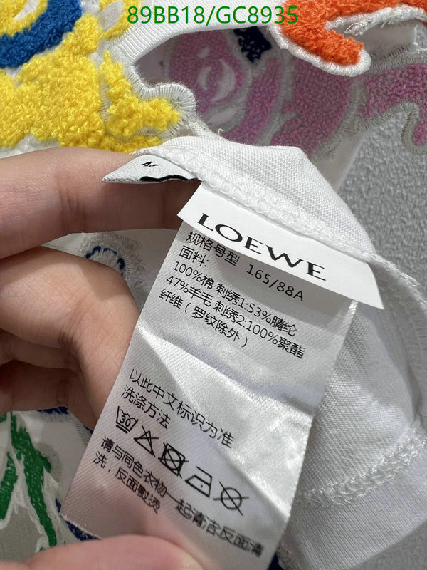 Loewe-Clothing Code: GC8935 $: 89USD