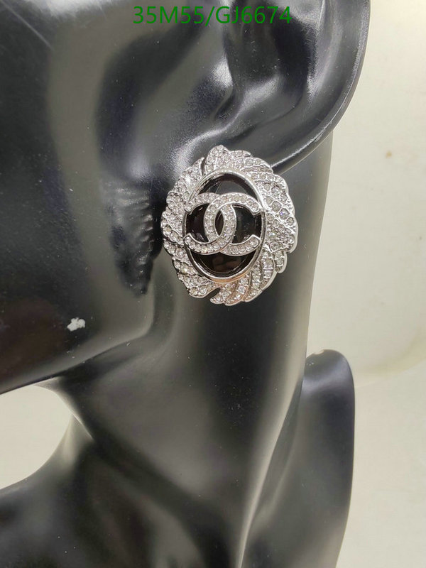 Chanel-Jewelry Code: GJ6674 $: 35USD