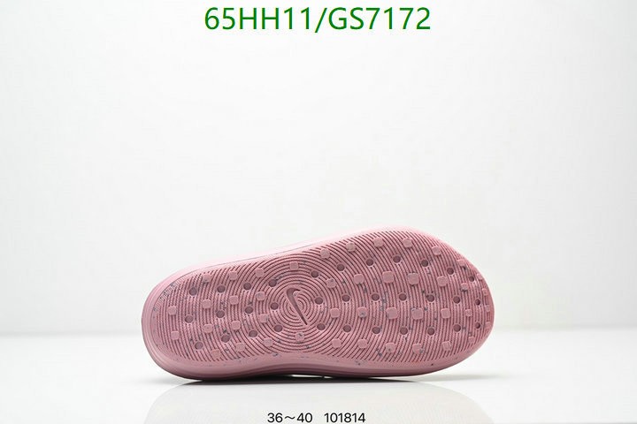 Nike-Men shoes Code: GS7172 $: 65USD