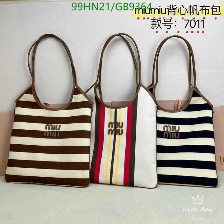 Miu Miu-Bag-4A Quality Code: GB9364 $: 99USD
