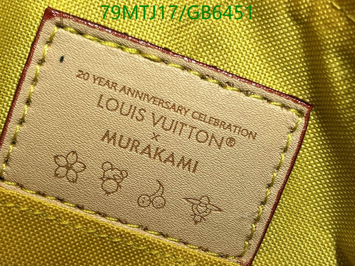 LV-Bag-4A Quality Code: GB6451 $: 79USD