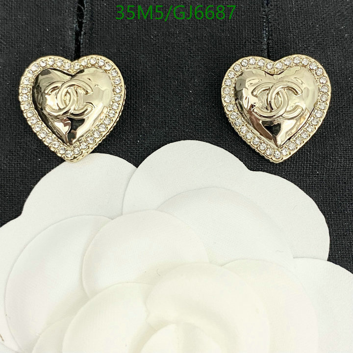 Chanel-Jewelry Code: GJ6687 $: 35USD