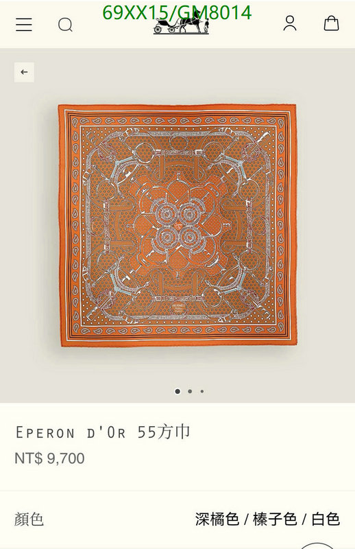 Hermes-Scarf Code: GM8014 $: 69USD