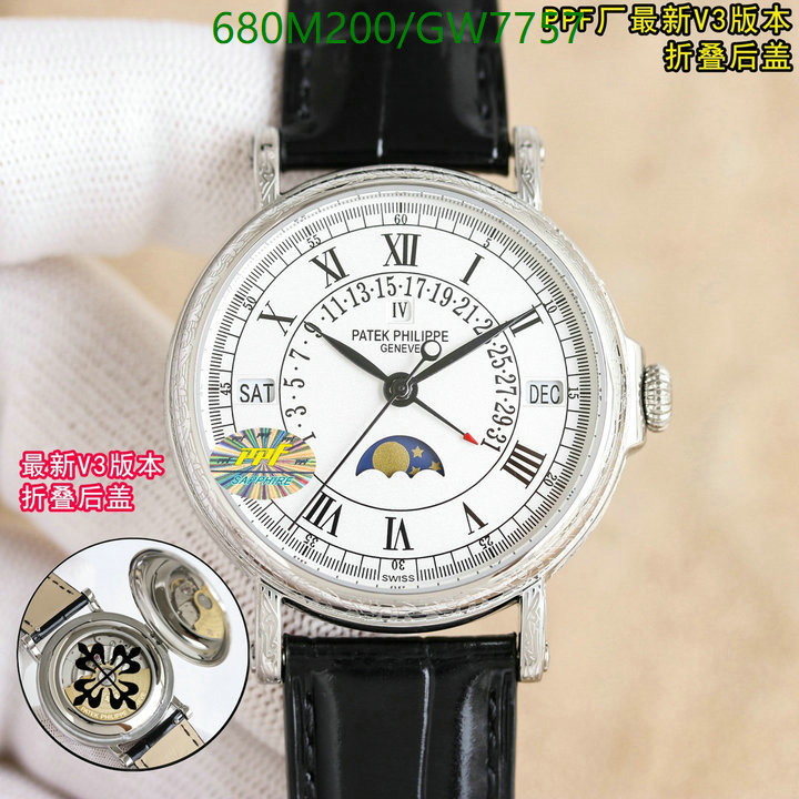Patek Philippe-Watch-Mirror Quality Code: GW7757 $: 680USD-Yupoo.ru - Copybrand.Team photo album Patek Philippe-Watch-Mirror Quality Code: GW7757 $: 680USD