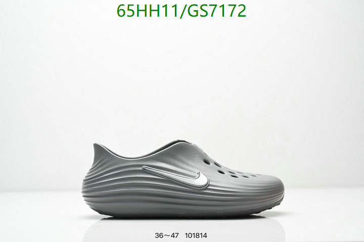 Nike-Men shoes Code: GS7172 $: 65USD