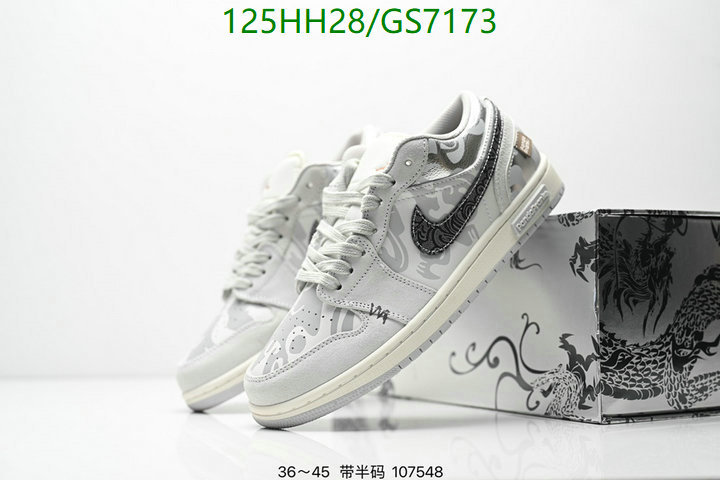 Nike-Men shoes Code: GS7173 $: 125USD