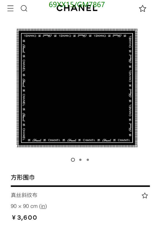 Chanel-Scarf Code: GM7867 $: 69USD