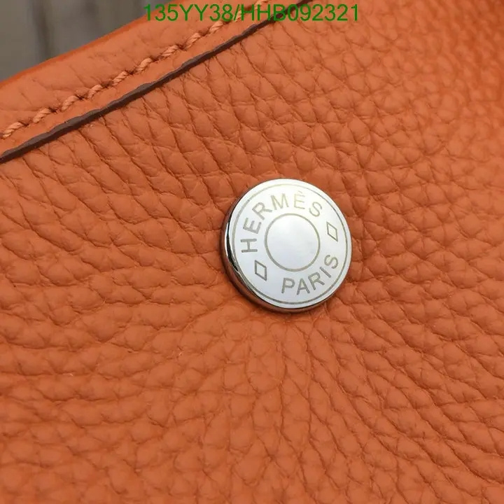 Hermes-Bag-Mirror Quality Code: HHB092321 $:185USD