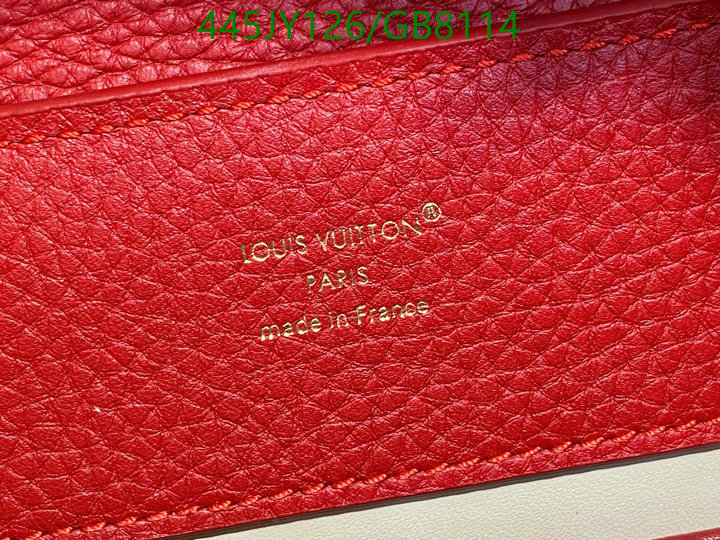 LV-Bag-Mirror Quality Code: GB8114