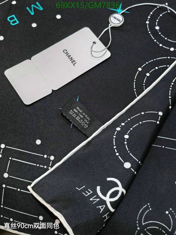 Chanel-Scarf Code: GM7836 $: 69USD