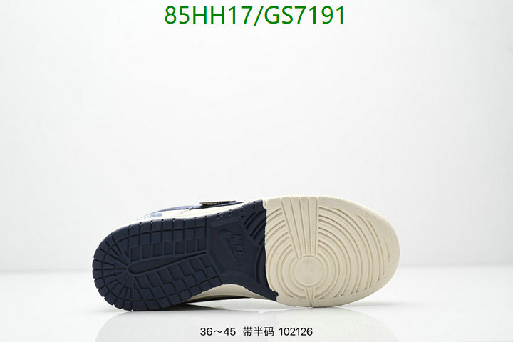 Nike-Men shoes Code: GS7191 $: 85USD