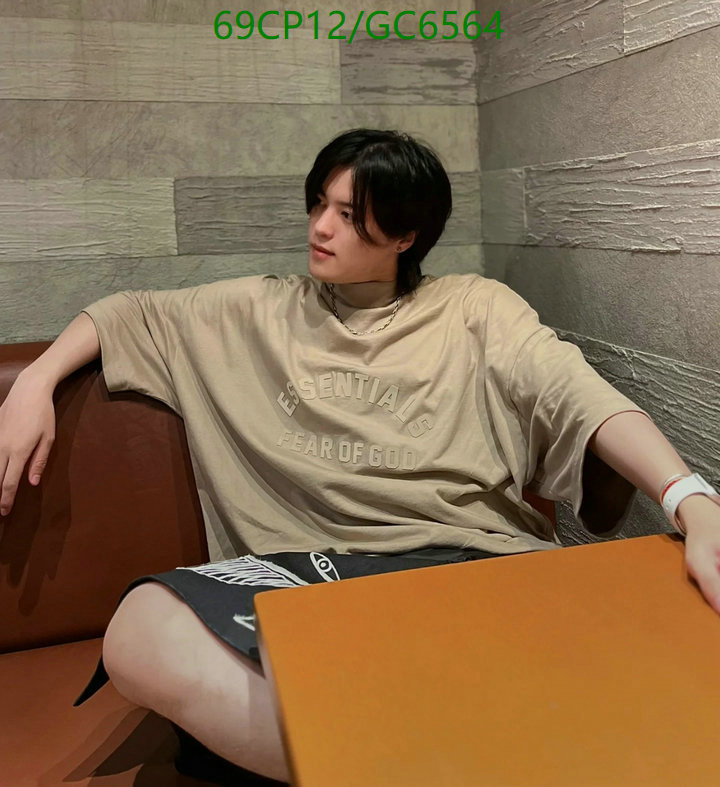 Essentials-Clothing Code: GC6564 $: 69USD