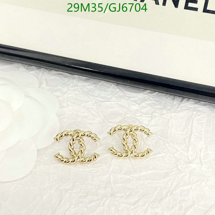Chanel-Jewelry Code: GJ6704 $: 29USD