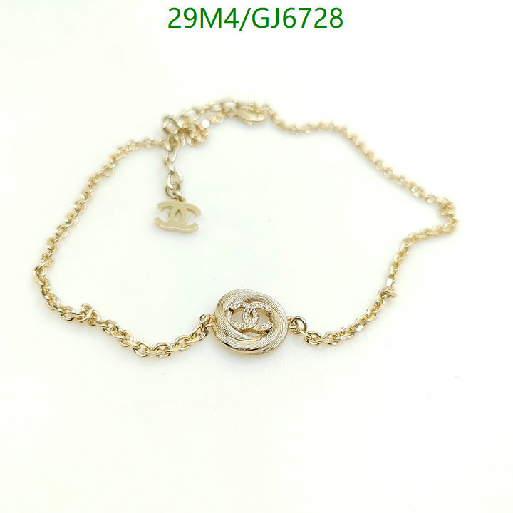 Chanel-Jewelry Code: GJ6728 $: 29USD