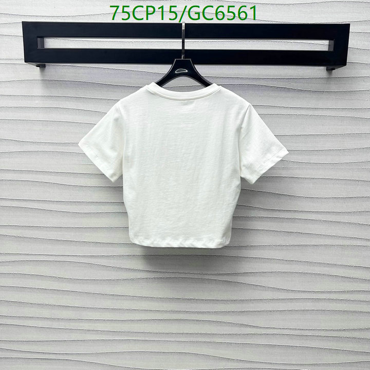 LV-Clothing Code: GC6561 $: 75USD