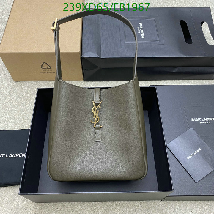 YSL-Bag-Mirror Quality Code: EB1967 $: 239USD